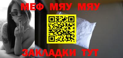 apvp Моздок