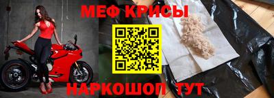 apvp Моздок