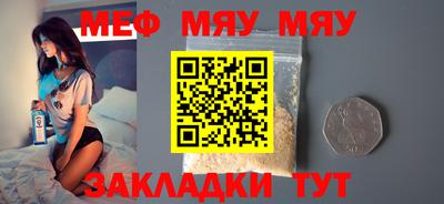 apvp Моздок
