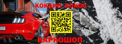 apvp Моздок