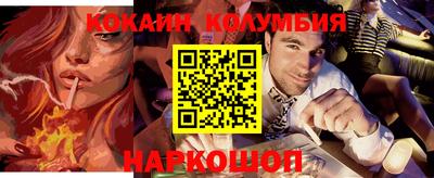 mix Можга