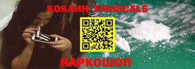 стаф Можайск