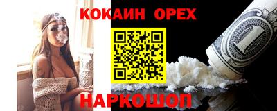 apvp Моздок