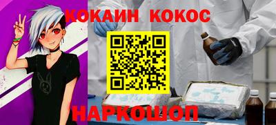 apvp Моздок