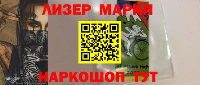 apvp Моздок