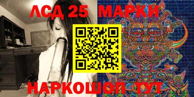 apvp Моздок