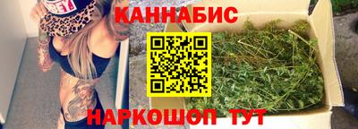 стаф Можайск