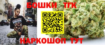 mix Можга