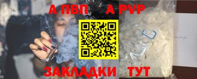 mix Можга