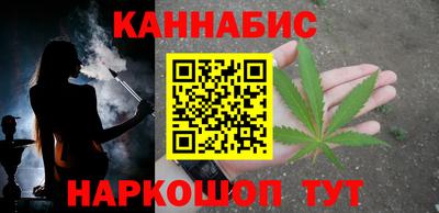 стаф Можайск