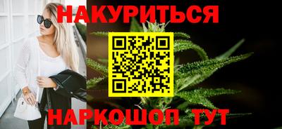 стаф Можайск