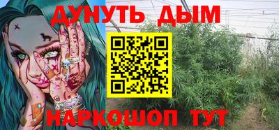 mix Можга