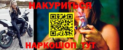 apvp Моздок