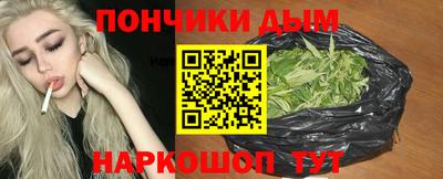 стаф Можайск