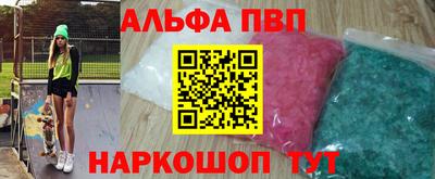 mix Можга