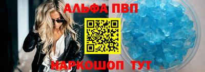 mix Можга