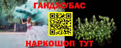 стаф Можайск