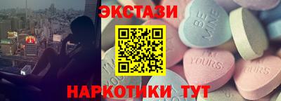 стаф Можайск