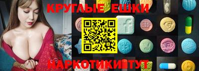 apvp Моздок