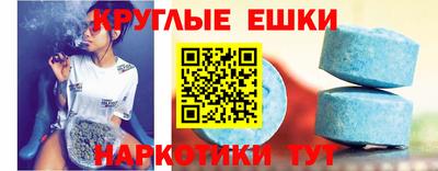 mix Можга