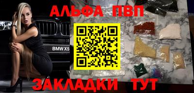 mix Можга