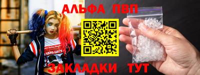 mix Можга