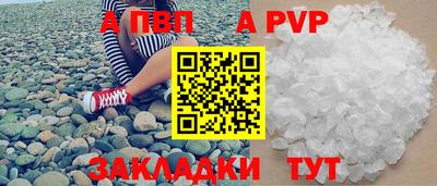 mix Можга