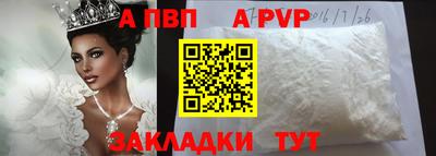 mix Можга