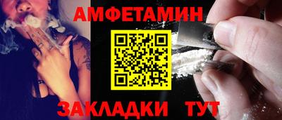 apvp Моздок