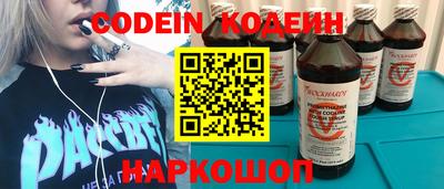 apvp Моздок