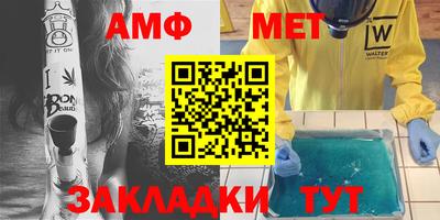 apvp Моздок