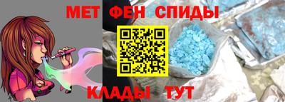 mix Можга