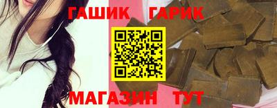 стаф Можайск