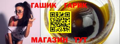 стаф Можайск