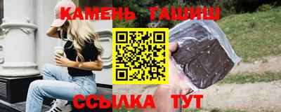 apvp Моздок