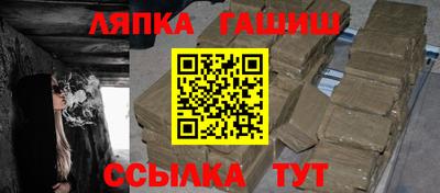 mix Можга