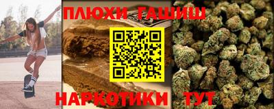 стаф Можайск