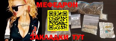 mix Можга