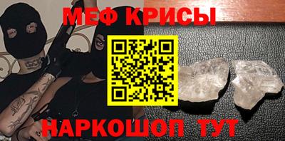 apvp Моздок