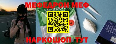 apvp Моздок