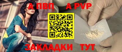 mix Можга