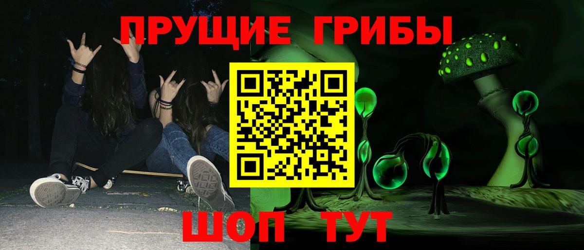 МЕТАДОН  LSD-25  МЕФ кристаллы  Вход с VPN  Зерноград  НБОМе  Каннабис  Героин  ГАШ  Cocaine  Гашиш 